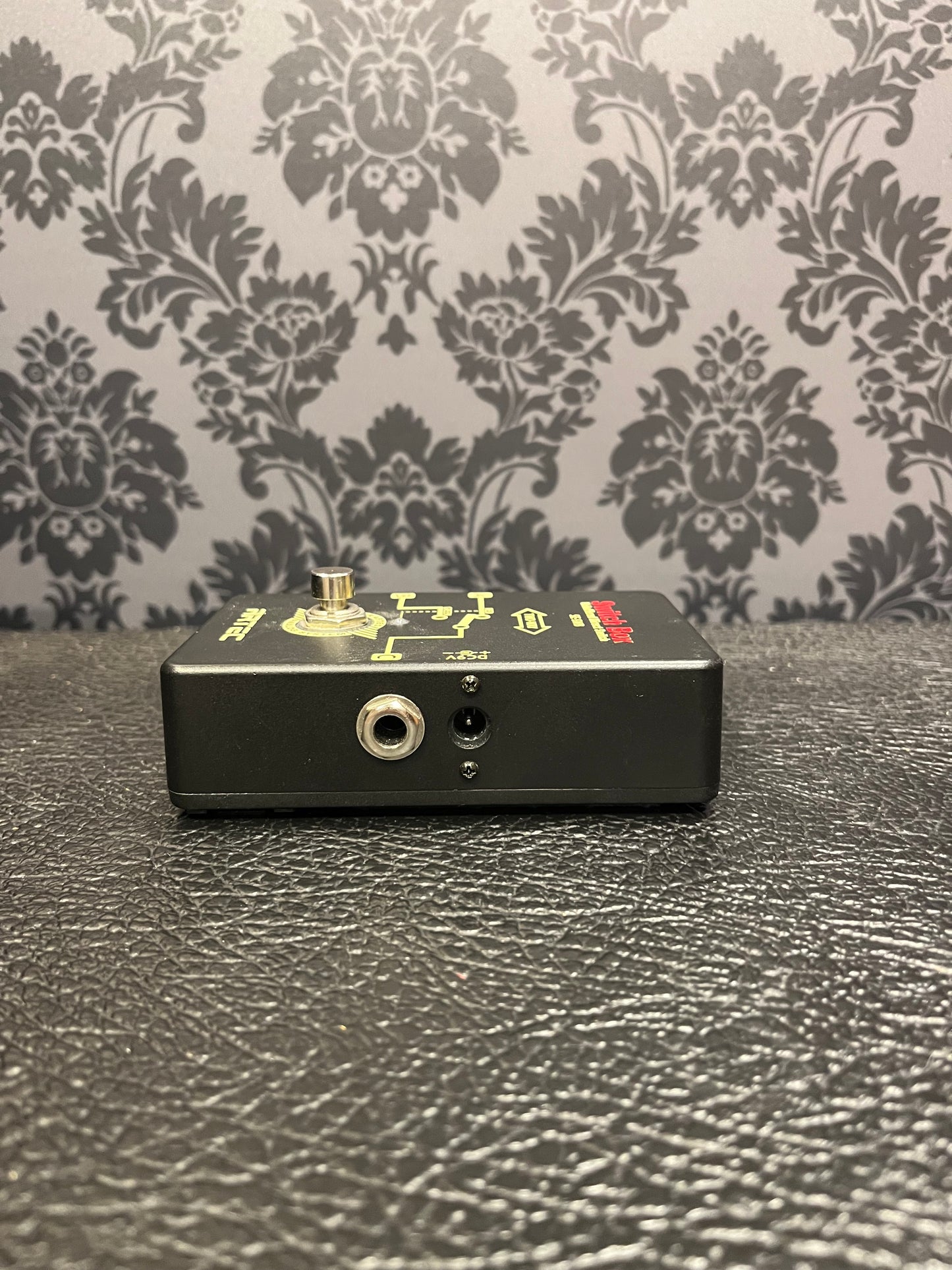Artec SE-SWB A/B Box (occasion)