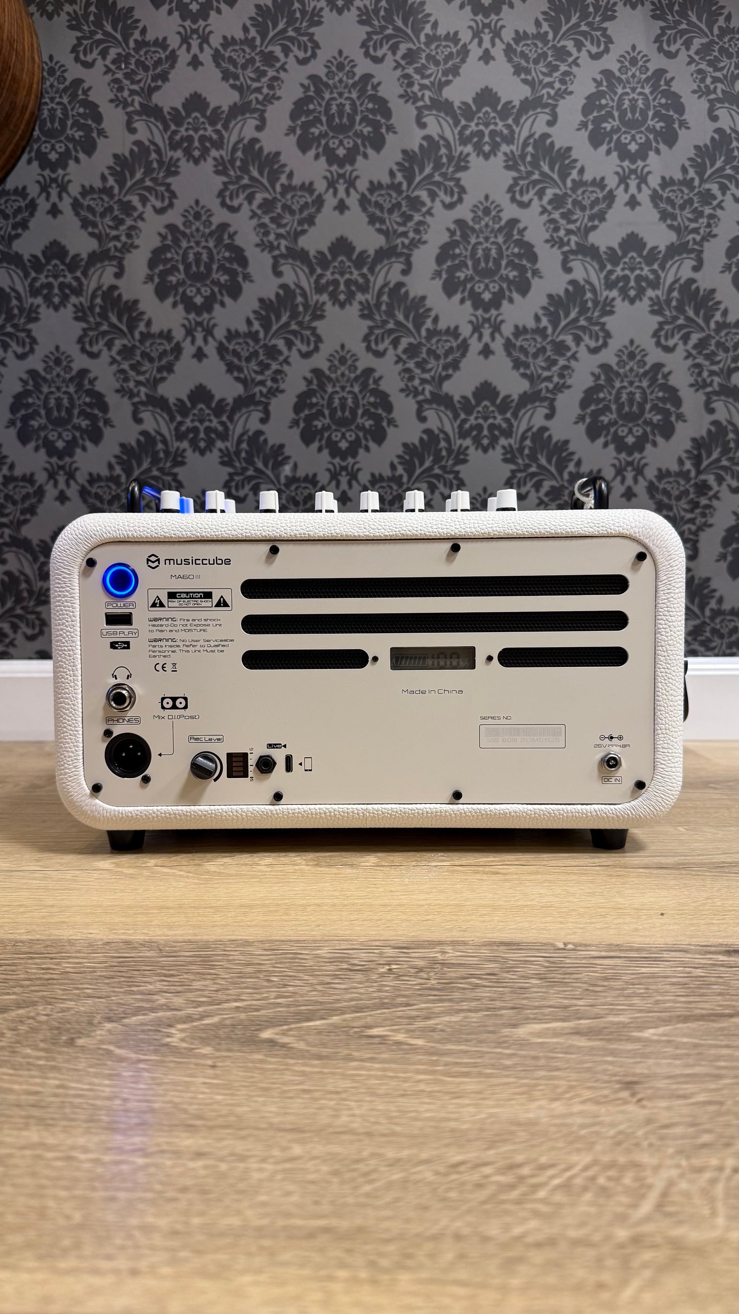 Music Cube MA-60 III White