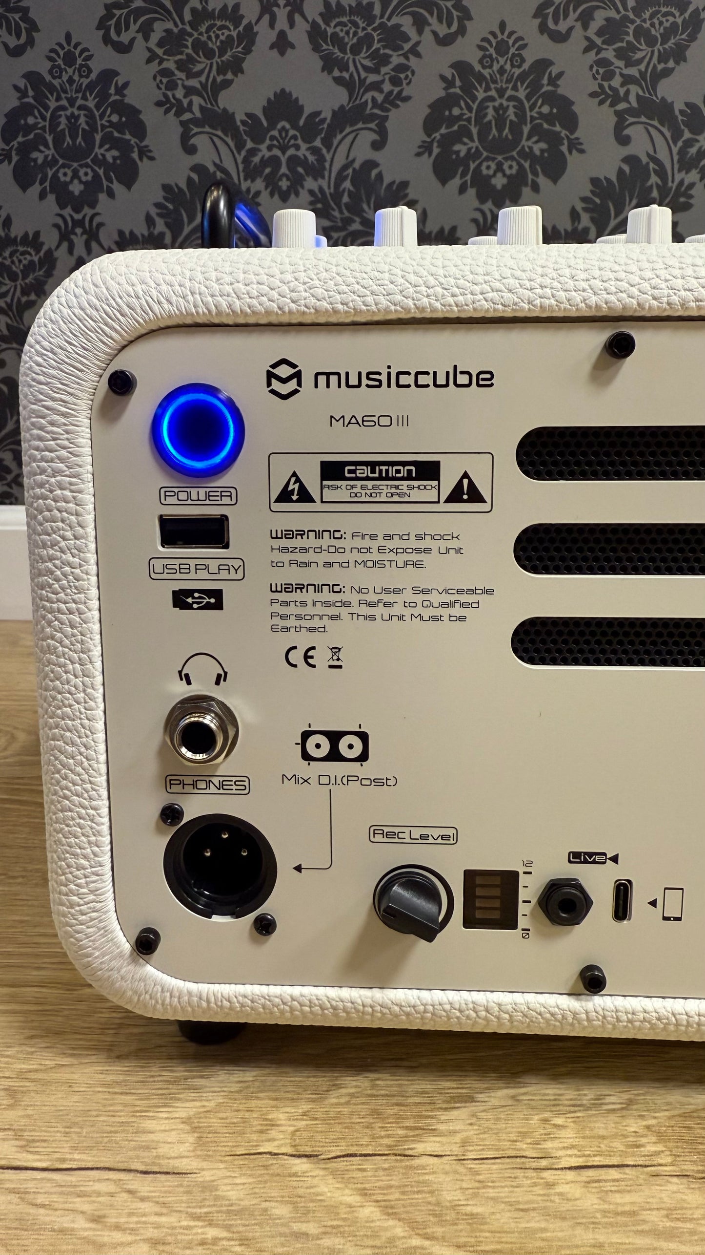 Music Cube MA-60 III White