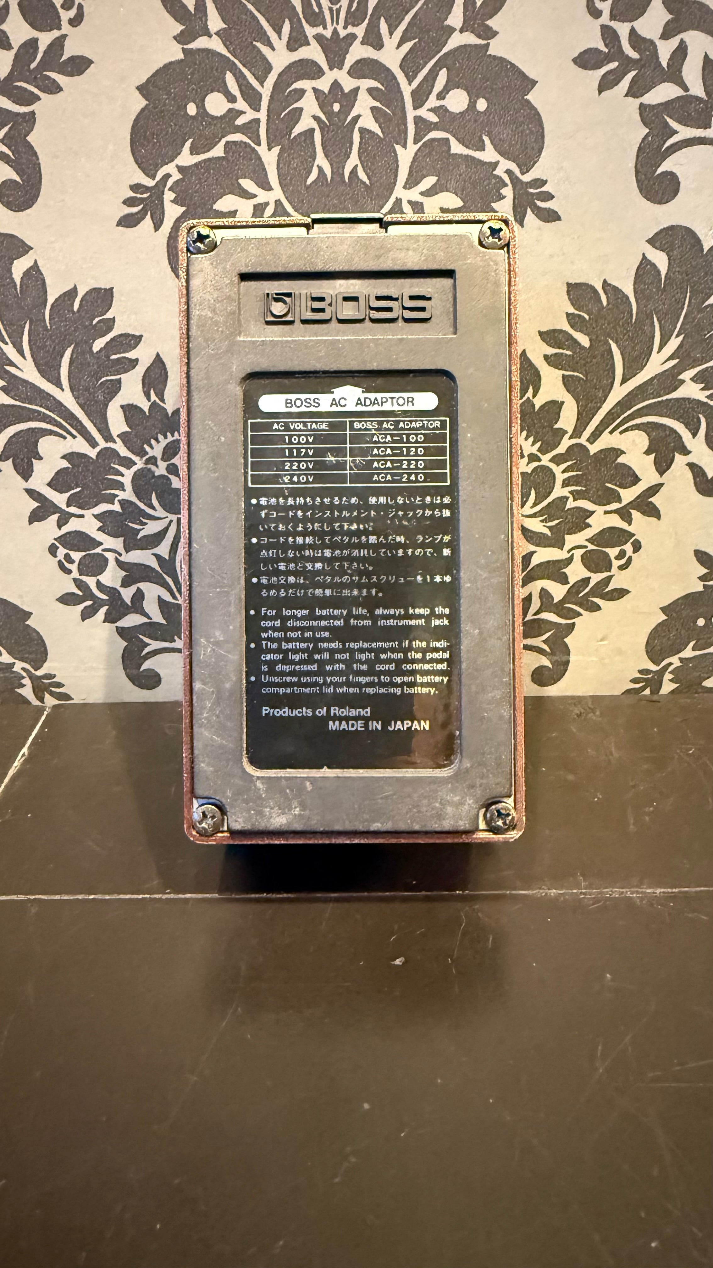 Boss OC-2 octaver japan (occasion) – Rock City Guitar Shop