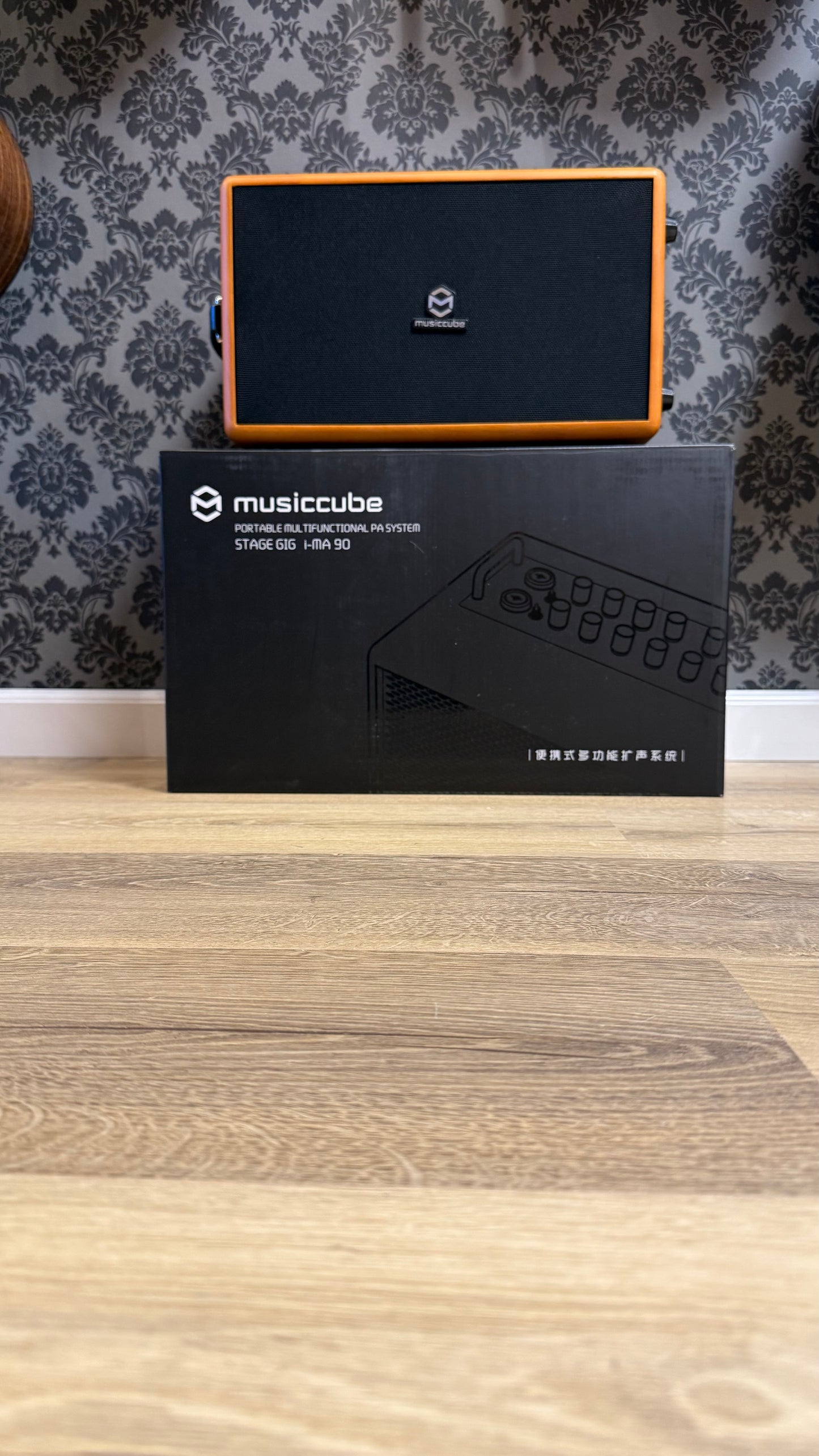 Music Cube MA90 Pro Oak Wood